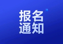 3月19日-25日报名！2025年上半年全国大学英语四、六级考试笔试及口试时间确定